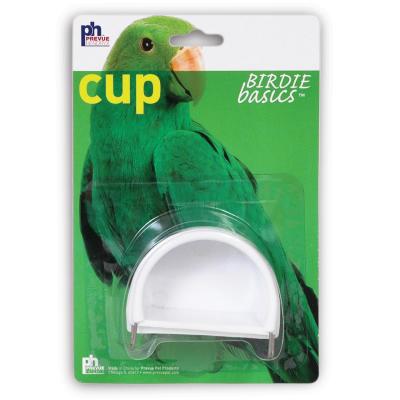 Small Hanging Half-round Bird Cage Cup-1181