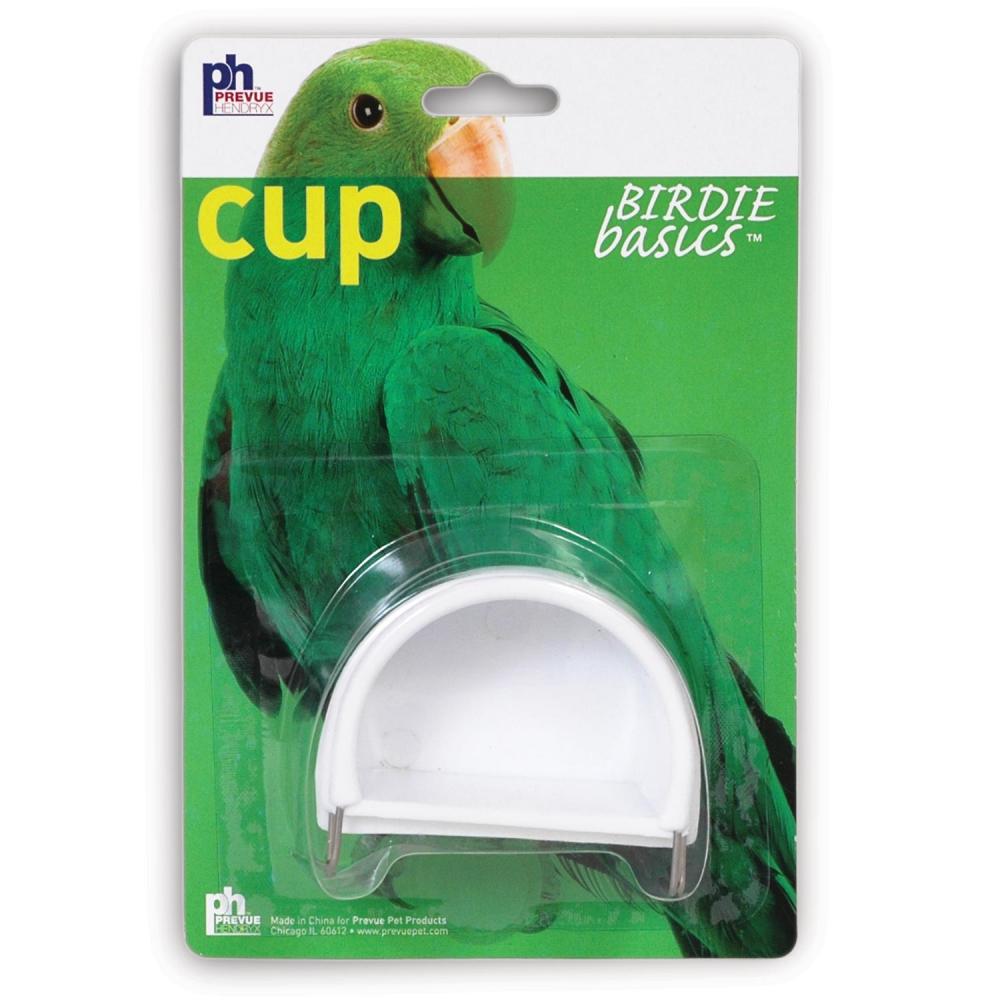 M041 CASE OF 50 OUTSIDE CUPS FOR BIRDS $1.20 