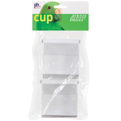Outside Access Bird Cage Cup